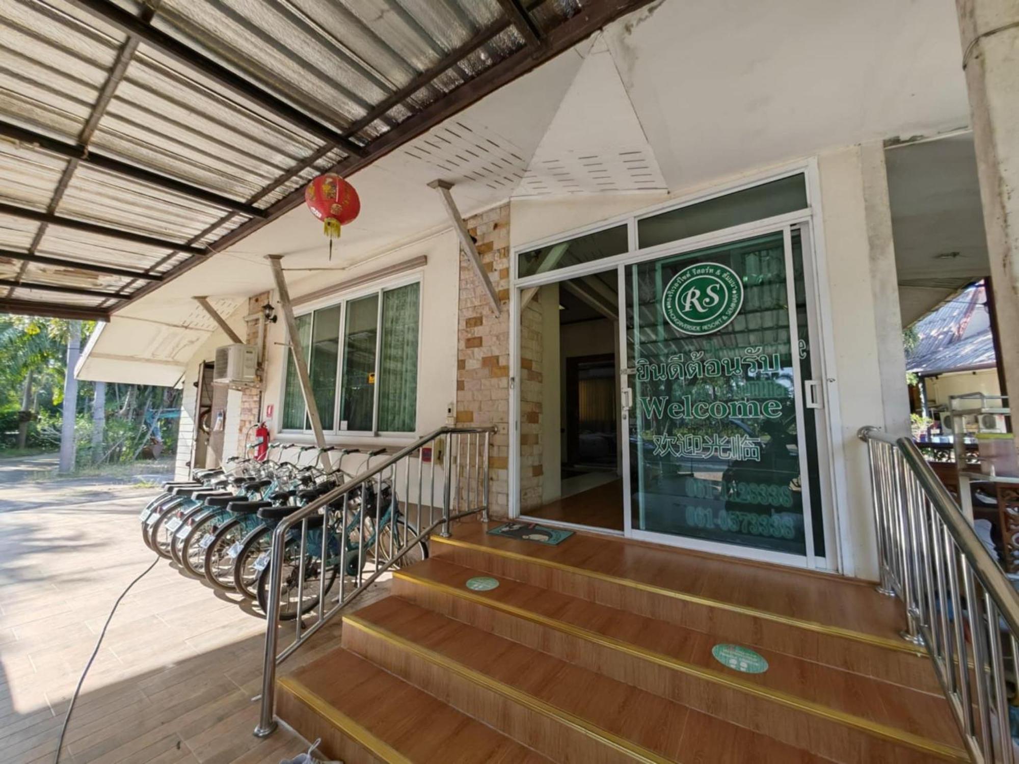 קון קאן Rs Phong Riverside Resort מראה חיצוני תמונה